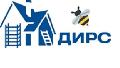 ДИРС СТРОЙ в Подольске